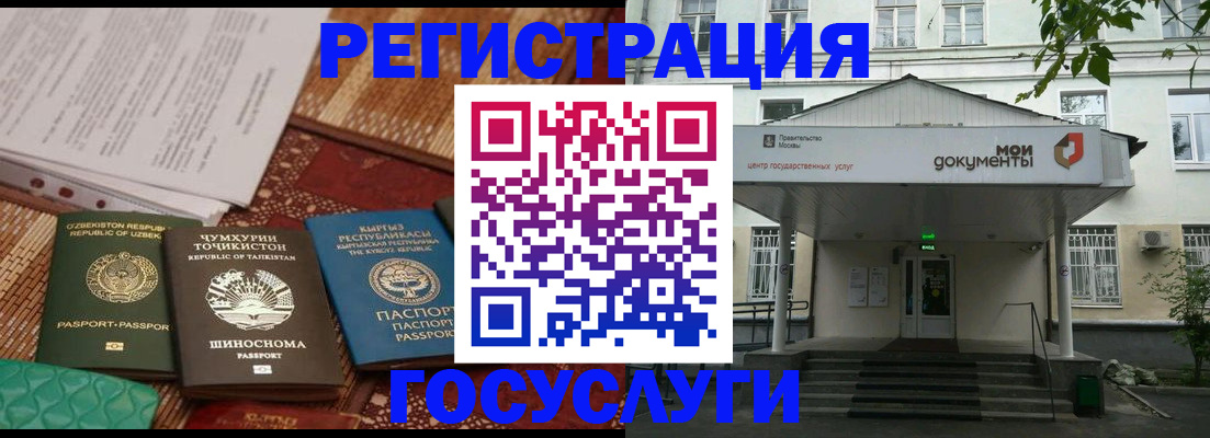 пропишу в квартире в Киселёвске